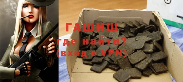 меф Верея