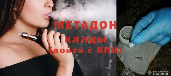 героин Верхний Тагил