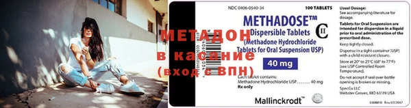 героин Верхний Тагил