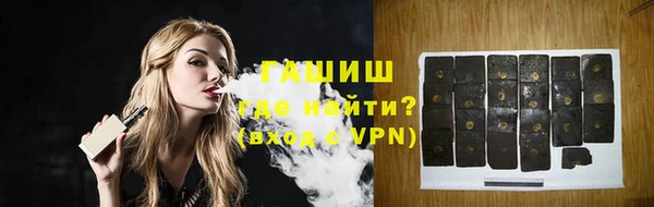 героин Верхний Тагил