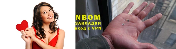 кристаллы Верхнеуральск