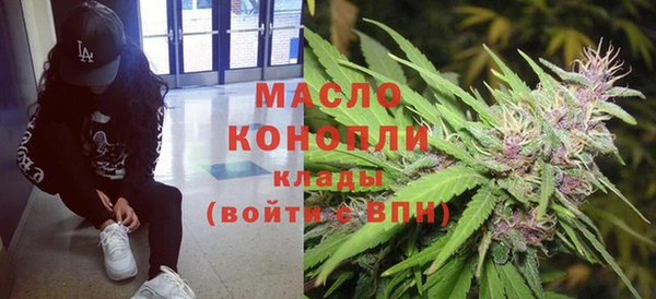меф Верея