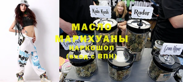 героин Верхний Тагил