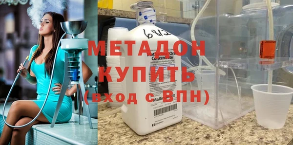 меф Верея