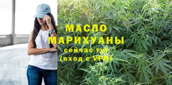 героин Верхний Тагил