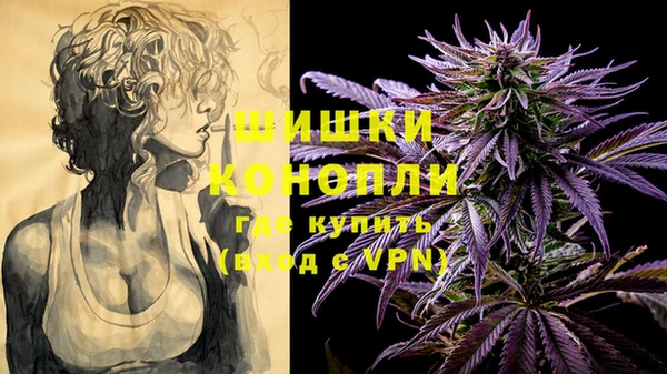 героин Верхний Тагил