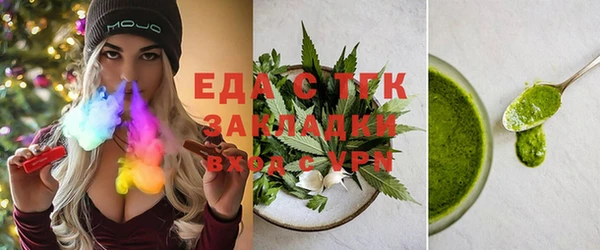 героин Верхний Тагил