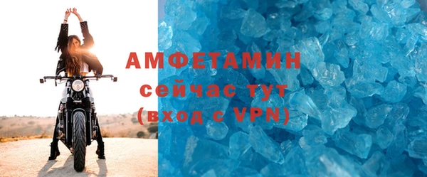 героин Верхний Тагил