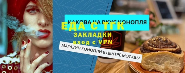 героин Верхний Тагил