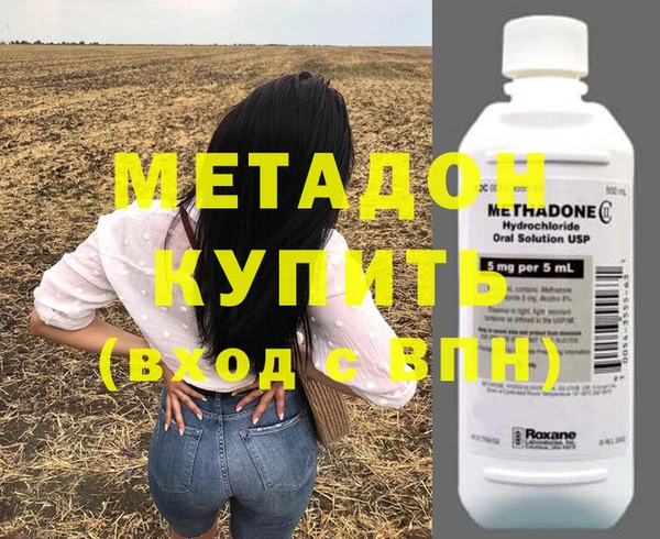 меф Верея