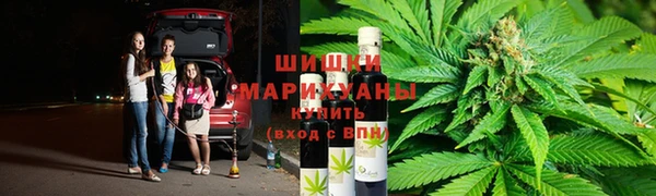 кристаллы Верхнеуральск