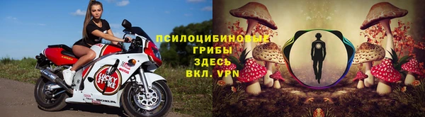 меф Верея