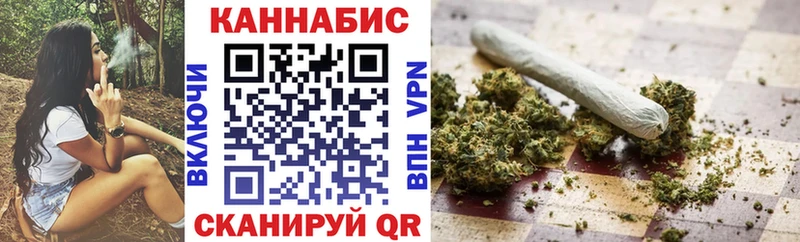 darknet состав  Благовещенск  Шишки марихуана индика 